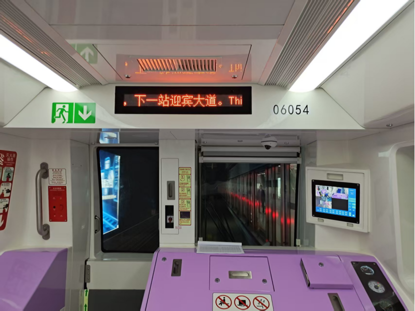 640 (1).png