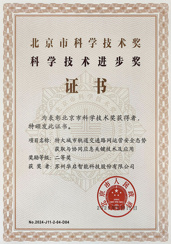 1764817325217256.jpg 640-(1).jpg