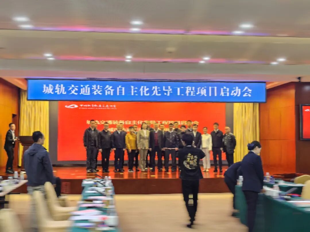 1764817521885483.jpg 640.jpg